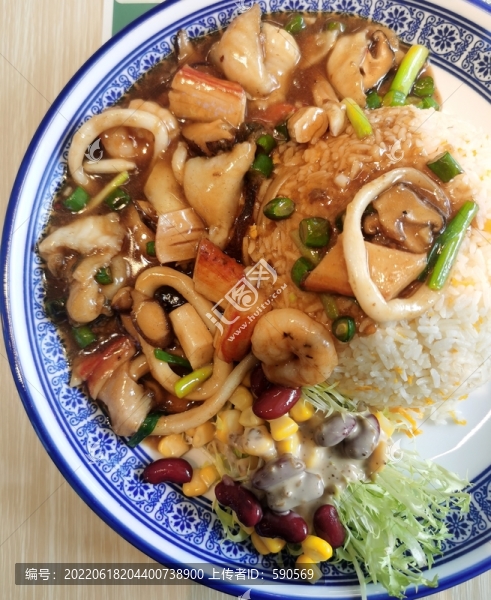 海鮮炒飯