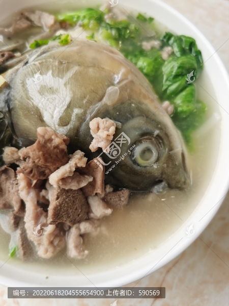 廣生魚頭粉