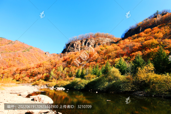 元寶山