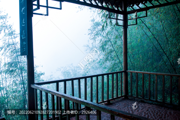 竹景