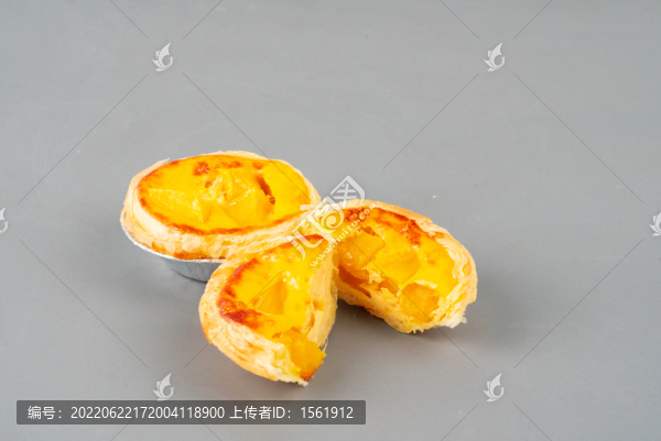 芒果蛋撻
