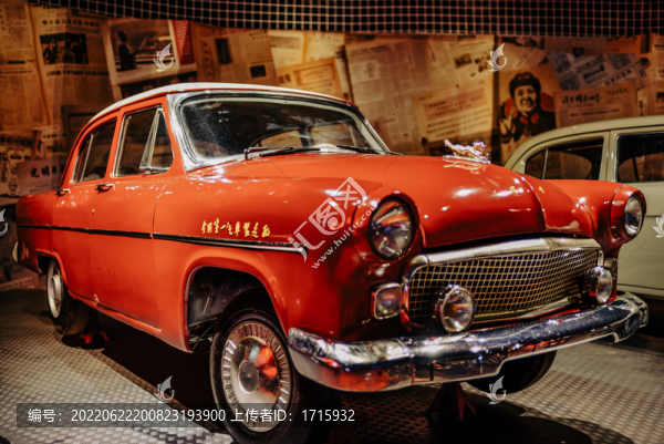 老爺車