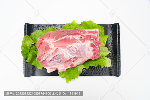 生鮮肉