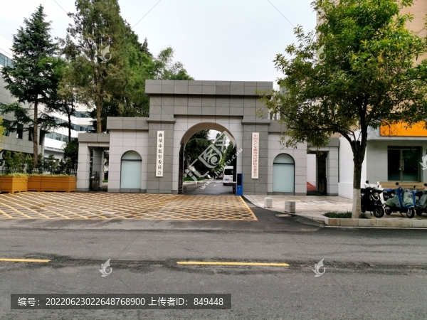 文昌街黨校大門