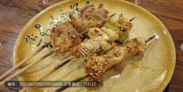 日式燒烤