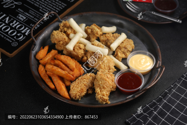 炸雞拼盤