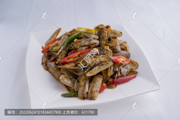 香辣蟶子