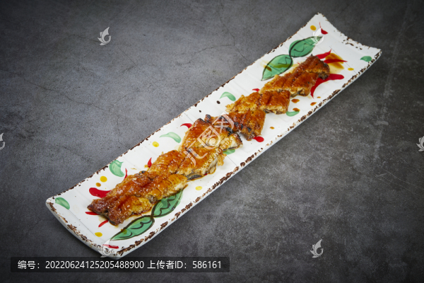 日式烤鰻魚(yú)