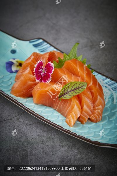 三文魚