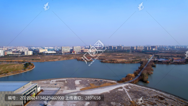 高橋森林綠地