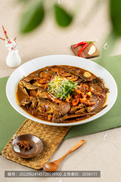 燉雜魚(yú)