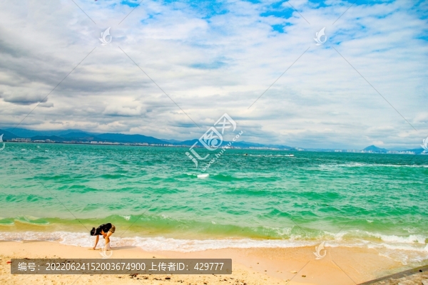 碧海藍天