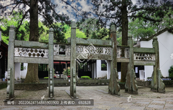 白鹿洞書院