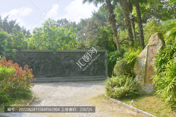 深圳園博園茂名風(fēng)韻照壁