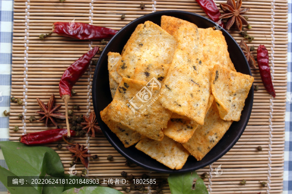 手工五香味糯米鍋巴