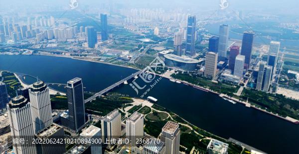 直轄市