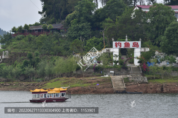 魯班水庫釣魚釣
