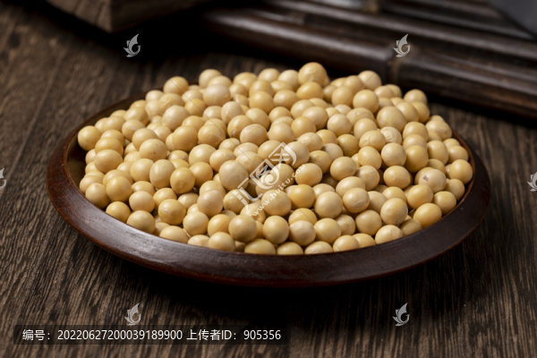 黃豆