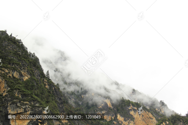 云海