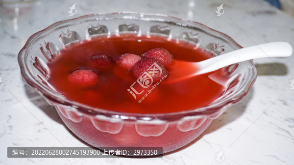 楊梅湯