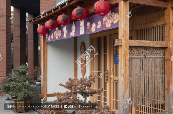 日式料理店鋪門面