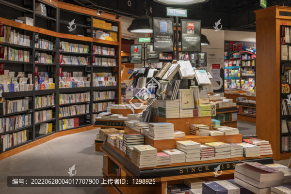 時(shí)尚書店內(nèi)景