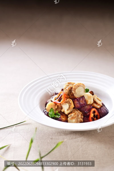 茄子拌扇貝