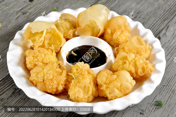 現(xiàn)炸糕