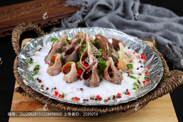 鹽焗黃金螺