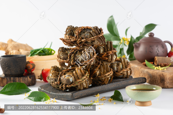 大閘蟹