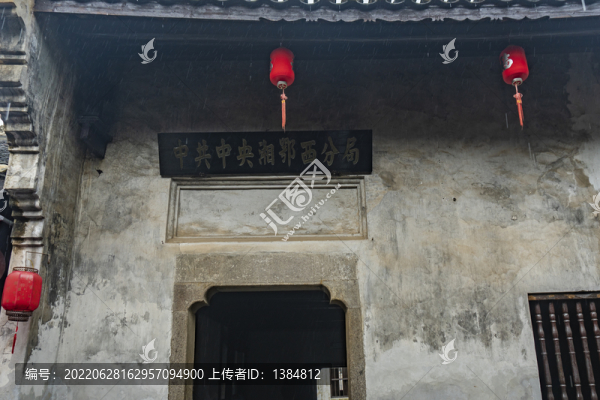 瞿家灣古鎮(zhèn)