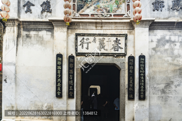 瞿家灣古鎮(zhèn)
