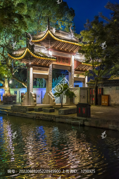 周莊南湖勝景牌坊