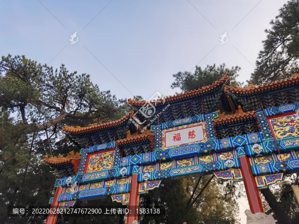 慈福牌樓