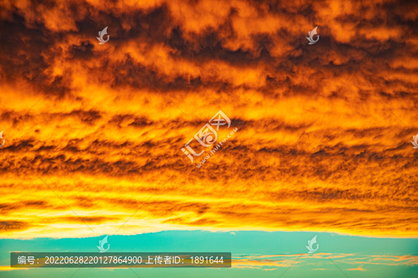 火燒云