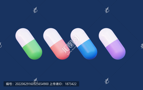 3D多色膠囊藥物元素