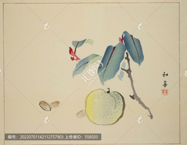 橙葉圖國畫裝飾畫