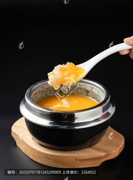 金湯石鍋翅