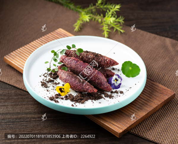 紫薯角