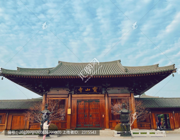 上海寶山寺