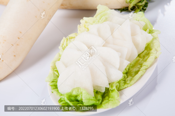 白蘿卜