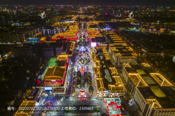 大唐不夜城