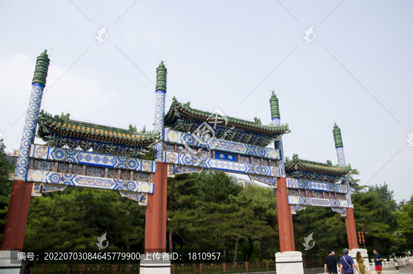 陶然亭闕