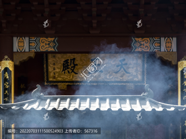 深圳弘法寺