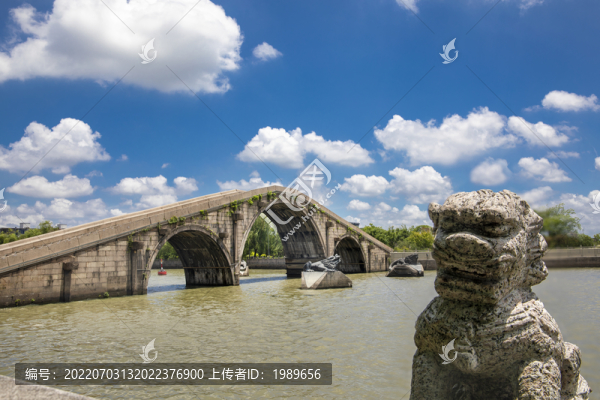 嘉興長虹橋