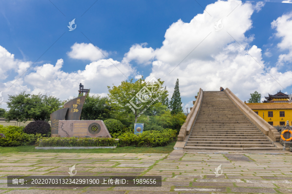 運河長虹橋