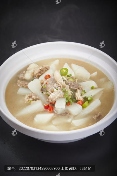 蘿卜羊肉湯