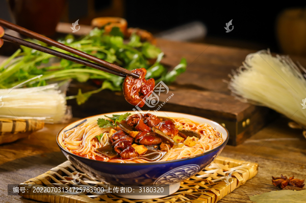 肥腸米粉