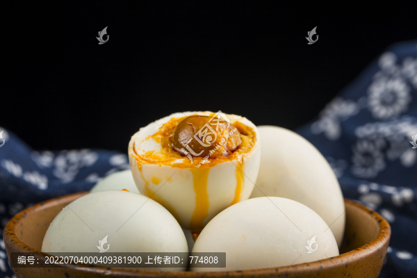 咸蛋黃