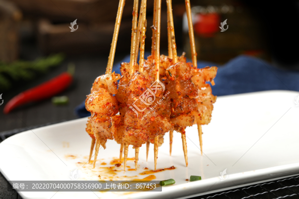 烤牛油